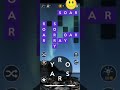 Wordscapes Level 4417