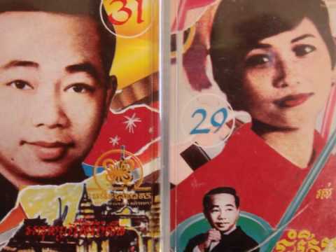 Ros Sereysothea - Phreay Konthong Kiev (movie sound track)