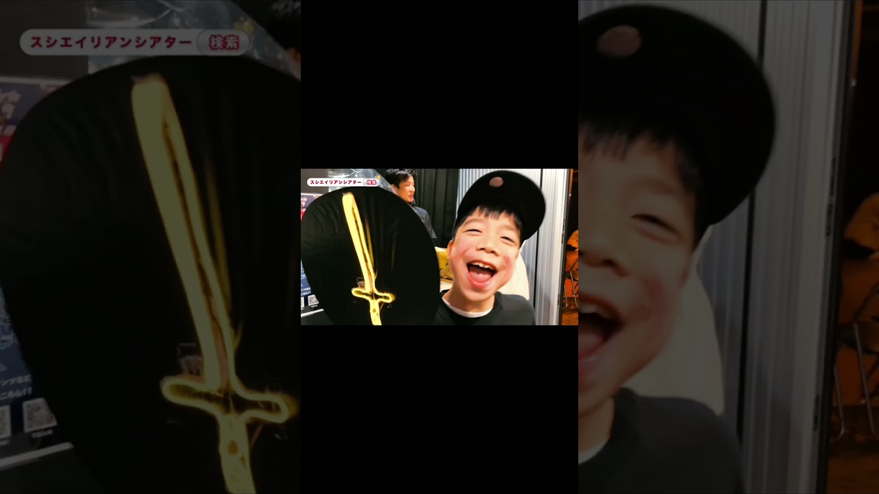 この世界を体験できるのは、その場にいる人だけ。