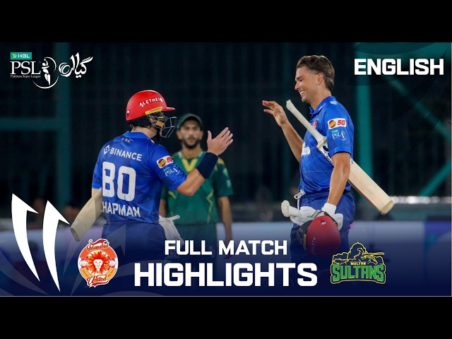Full Match Highlights | Islamabad United vs Multan Sultans | English | Match 40 | HBL PSL11 | MZB1K