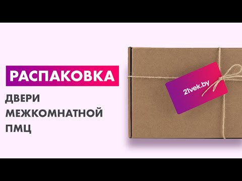 Миниатюра изображения товара Дверь межкомнатная ПМЦ № 7 ДГ 60x200 (сосна неокрашенная)