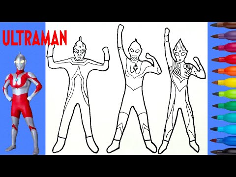 Ultraseven, Ultraman, Ultraman Tiga Coloring | The Best of Ultraman Heroes
