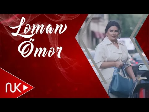 Leman - Menim O 2021 (Yeni Klip)