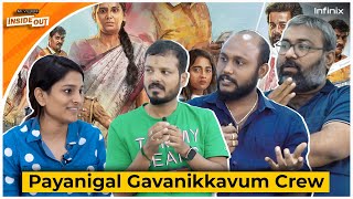 Inside Out with Payanigal Gavanikkavum Crew | Vidaarth | SP Shakthivel | @Infinix India ​ video