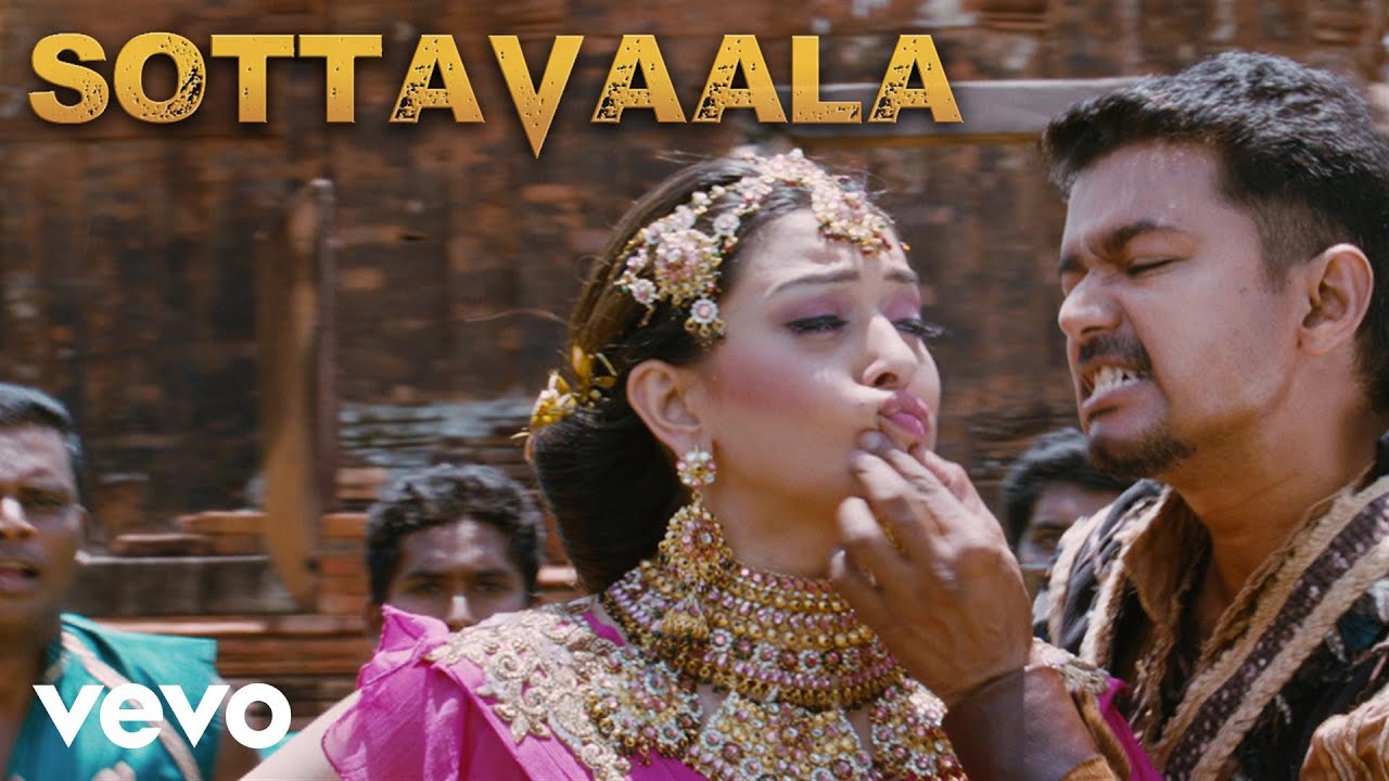 Sottavaala Sottavaala Lyrics  | Puli | Hansika Motwani, Nandita Swetha, Prabhu, Shruti Haasan, Sridevi, Sudeep, Vijay | Manasi, Shankar Mahadevan | Devi Sri Prasad
