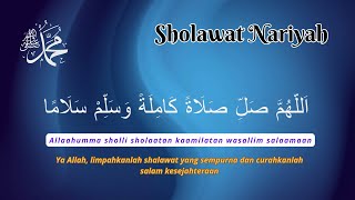 Download lagu Sholawat Nariyah 100x Suara Merdu Tulisan Arab Lat... mp3