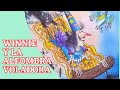 Veo Veo Un Libro En Un Video Winnie Y La Alfombra Voladora De Valerie Thomas Y Korky Paul