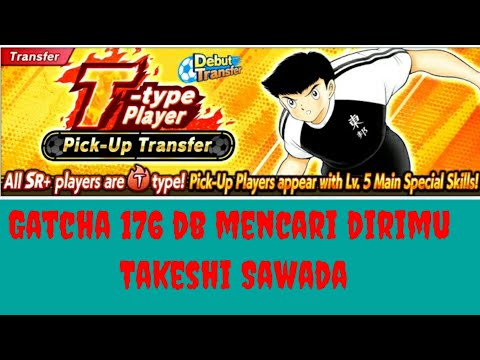 Gatcha banner Limited. Mencari adik Hyuga. Captain Tsubasa Dream Team