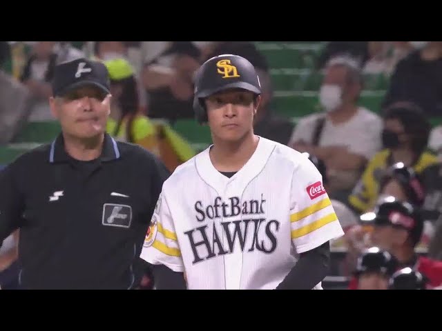 【2回裏】先制の一打!! ホークス・柳町達 レフトへのタイムリーヒットを放つ!! 2022年4月26日 福岡ソフトバンクホークス 対 埼玉西武ライオンズ