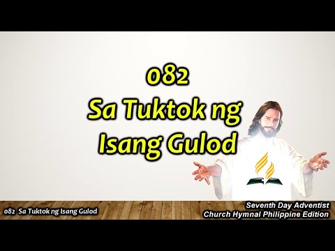 SDAH 082 – Sa Tuktok ng Isang Gulod