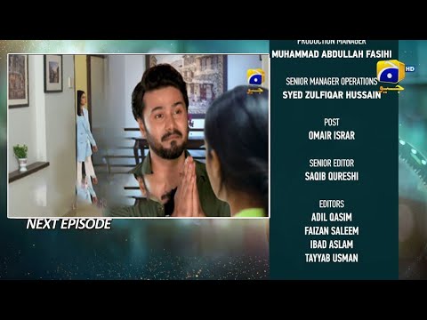 Latest Baylagaam Episode 54 Teaser| Baylagaam Episode 54 Promo| Bydramas Re view