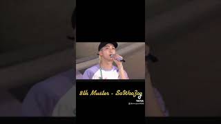 Download lagu BTS 8th Muster SoWooZoo - RM mp3 Download lagu BTS 8th Muster SoWooZoo - RM mp3