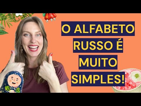 O ALFABETO RUSSO É MUITO SIMPLES! I Entenda a lógica por trás