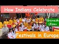Ganesh Chaturthi In Europe Ganesh Utsav Netherlands Desi Couple On The Go