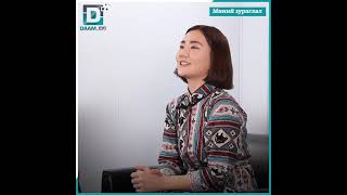 "Зүрхэнд шивнэсэн үг" киноны хөөрхөн охины дүрийг чадварлаг бүтээсэн Б.Эрдэнэцэцэг