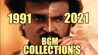 TOP MASS BGMS COLLECTIONS OF SUPERSTAR   1991 TO 2
