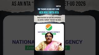 Manisha Gurunath Mandhare: The Teacher Behind NEET Leak