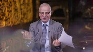 صورة الأسماء الخمسة (خبر المأمون والجارية)