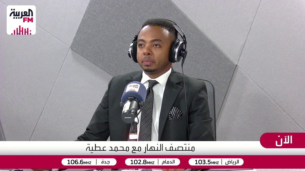 منتصف النهار | الجيش الأميركي يعلن اكتمال الجولة الثالثة من الضربات ضد إيران