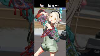 ガラクタロード　広 メ組のメ 欲張りセット  HIF #学マス #gakumas