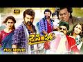 Jai Simha Telugu Blockbuster Hit Full Length HD Movie Balakrishna Nayanthara Latest Movies