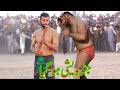 How To Play Bamsi Vs Phatan Vs Gondal Vs Bakra Vs Jatto Kabaddi Match