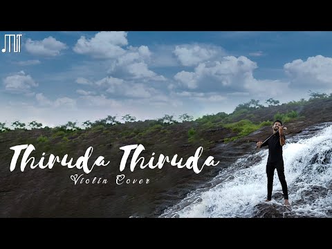 Thee Thee | Thiruda Thiruda | Violin Cover | Ananthu Sreekumar | The Signatures Band