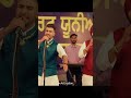 Behja Behja The Landers Ammy Virk New Song WhatsApp Status Latest Punjabi