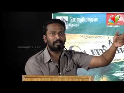 Vetrimaran, Velraj and Thanukumar at Poriyaalan Tamil Movie Press meet | Harish Kalyan, Anandhi