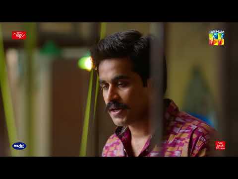 Mushkal Waqt Mein Apne Hee Apno Ke Kaam Aatay - Ishq-e-Laa