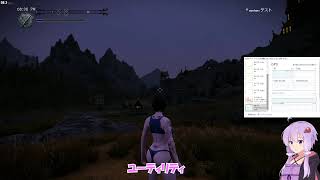 PC構成を変えたのでテスト