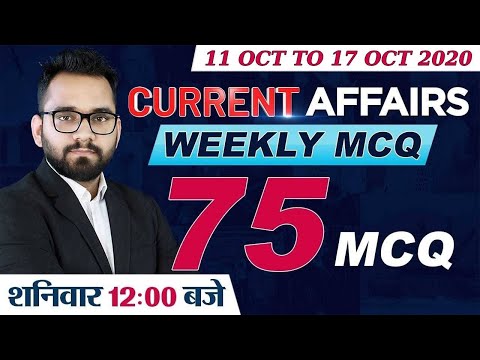 Youtube Adda247