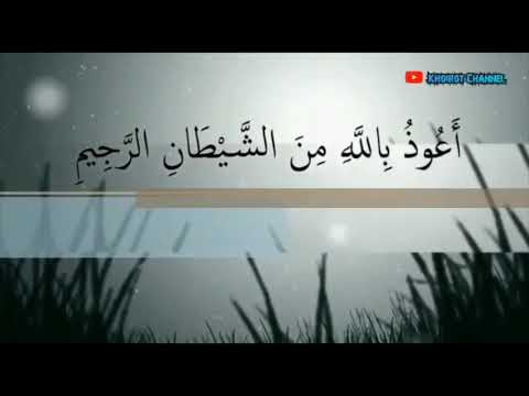 Kajian kitab Riyadhus Shalihin bab menjaga Amal bagian 1. Oleh: Ibnu Adnan Dalail