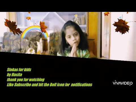 Slokas for kids by Little Hasita June 9, 2020