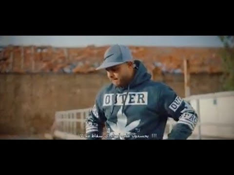 Mc Shark -So9at * سقاط (Clip Official)