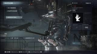 アーマード・コア6