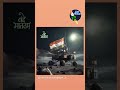 Chandrayaan3 India Chandr Bharat Love Reels Viral Songviral Song Ilovemyindia