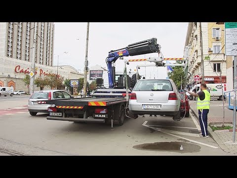 Parking Management in Sofia with Bulgarian subtitles