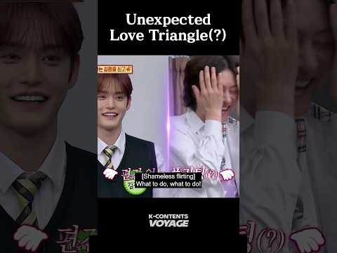 Unexpected Love Triangle😂 #knowingbros #heechul #jiwoong #zerobaseone