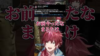 ローレンの初ツイートが曲になる【ローレン/ローレンイロアス/まるたけ/VanilLa/橘ひなの/にじさんじ/GTA5 MADTOWN (β) 】