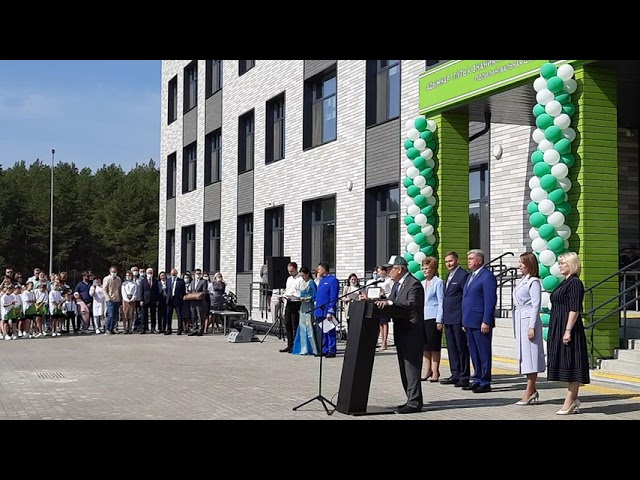 Чаллыда беренче «Адымнар»