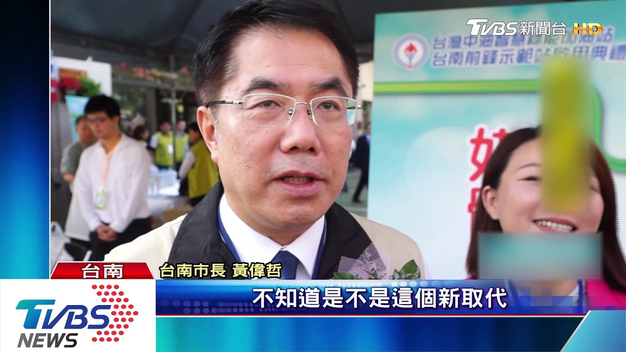 農產、觀光比高市好　黃偉哲酸韓國瑜愛宣傳