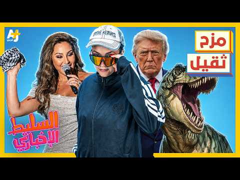 Yemeni Windows Media