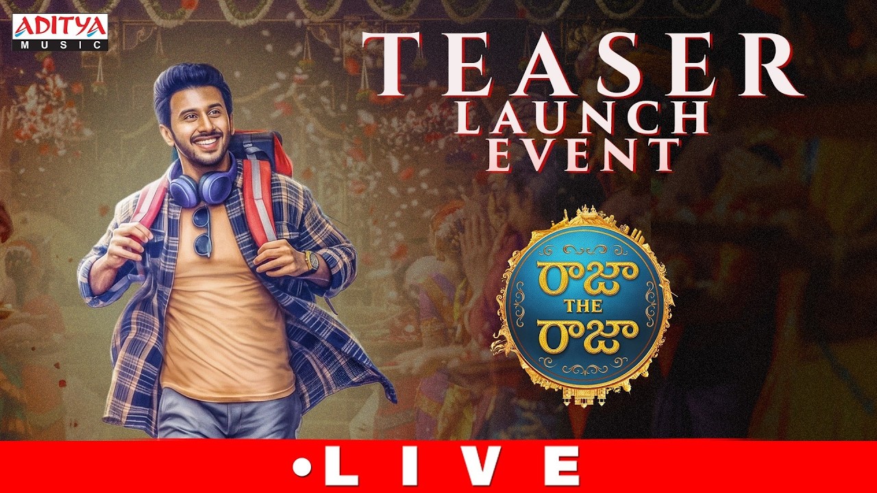 Raja The Raja Teaser Launch Event Live | Ruthvik, Vishakha | K.Niharika Dasari | Annil Boyiidapu