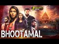 BHOOTAMAL New Released South Indian Movie In Hindi 2024 Nayanthara South Horror Movie