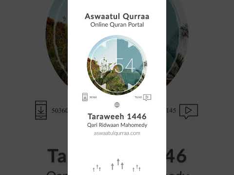 Qari Ridwaan Mahomedy - Aswaat-ul-Qurraa
