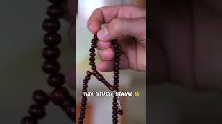 Download lagu Sunnah Dzikir Setelah Shalat Wajib, Tasbih, Tahmid Dan Takbir. #dzikirdoa #doamustajab mp3 Download lagu Sunnah Dzikir Setelah Shalat Wajib, Tasbih, Tahmid Dan Takbir. #dzikirdoa #doamustajab mp3