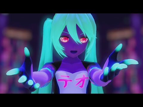 【MMD】 Teo / テオ by Omoi【YYB 初音ミク Pink Nebula】