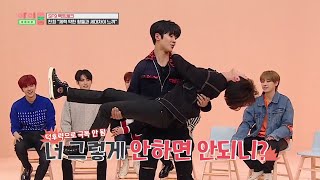 Download lagu SF9 - ROWOON Vs CHANI [อุ้ม] mp3