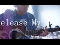 "Release My Soul" Guilty Crown OST, guitar ...